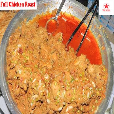 Full Chicken Roast