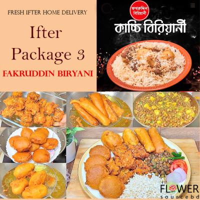 Fakruddin Ifter with Kachhi biryani
